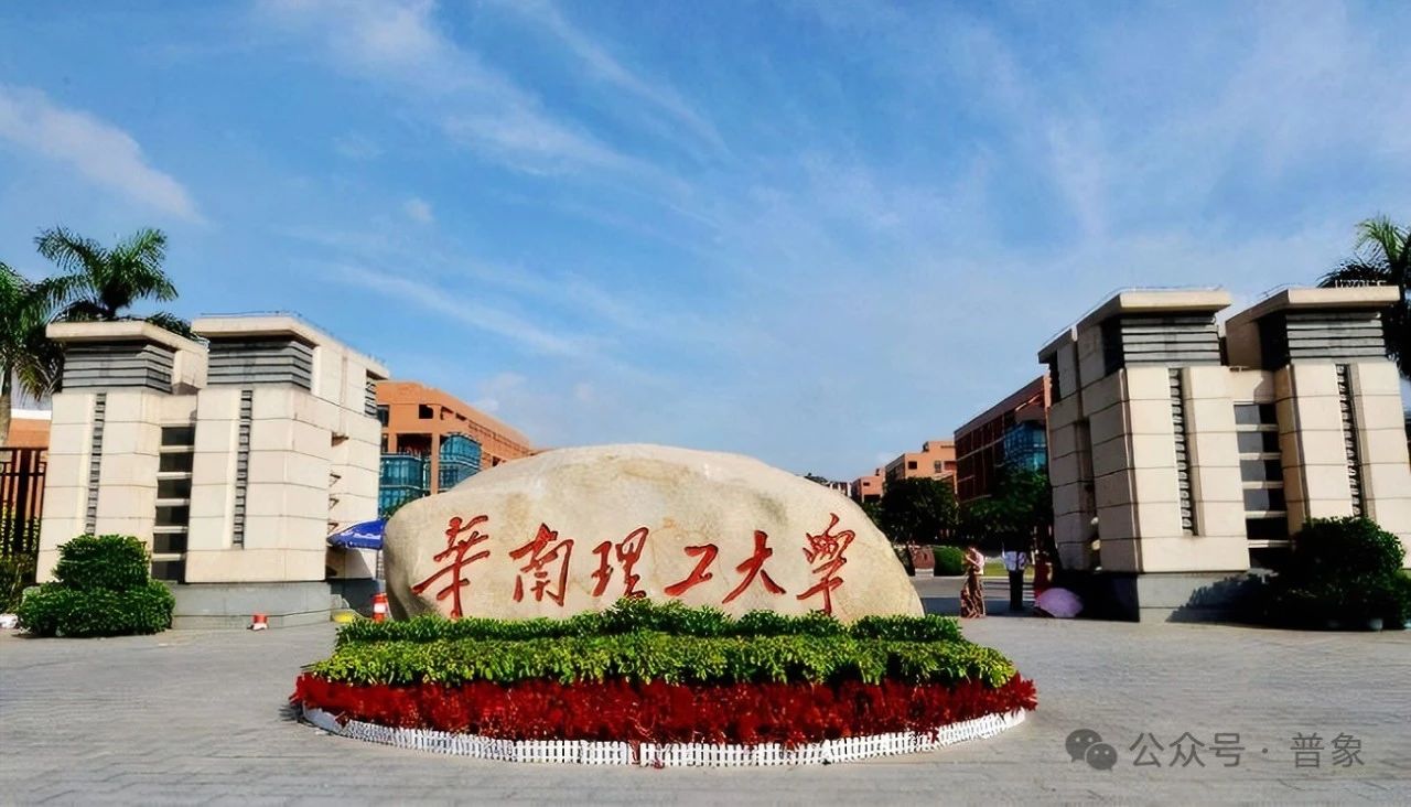 微信图片_20250317202536.jpg
